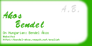 akos bendel business card